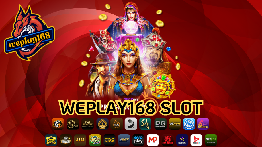 weplay168